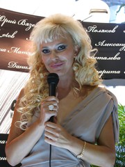 Photo of Юлия Шилова
