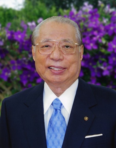 Photo of Daisaku Ikéda