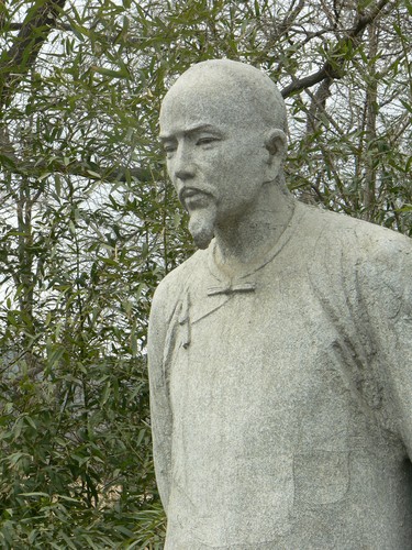 Photo of Xueqin Cao