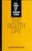 Cover of: The eighth day