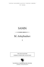 Cover of: Sanin: roman