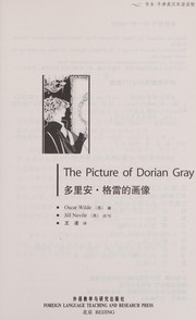 The picture of Dorian Gray [adaptation] by Jill Nevile