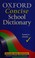 Cover of: Oxford concise school dictionary.