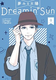 Cover of: Dreamin' Sun Vol. 9 by Ichigo Takano