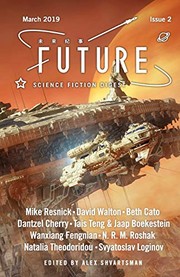 Cover of: Future Science Fiction Digest Issue 2