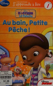 Au bain, Petite Peche! by Bill Scollon