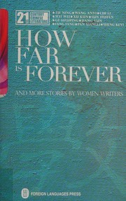 Cover of: How far is forever and more stories by women writers