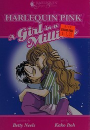 Cover of: A Girl in a Million