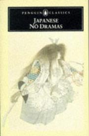 Japanese nō dramas by Royall Tyler