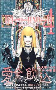 Death Note, Vol. 4 by Tsugumi Ohba, Takeshi Obata