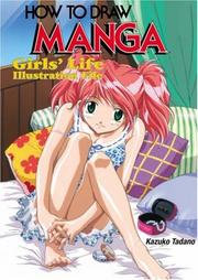 How To Draw Manga Volume 15 by Kazuko Tadano