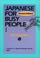 Cover of: Japanese for Busy People I (Japanese for Busy People)(Revised Edition)
