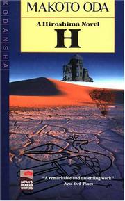 H : a Hiroshima novel