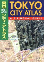 Tokyo city atlas by Atsushi Umeda, Kodansha