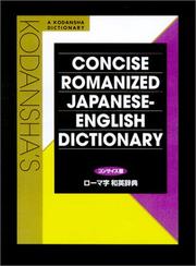 Kodansha's concise romanized Japanese-English dictionary