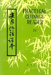 Cover of: Practical Chinese Reader, IV