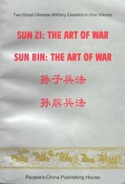 Sun Zi by Bin Sun, Sun Tzu, Wu Xianlin, Zheng Tian