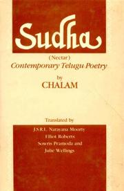 Cover of: Sudha =: Nectar