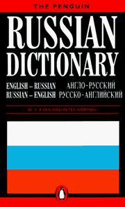 The Penguin Russian dictionary