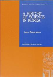 Cover of: A History of Science in Korea