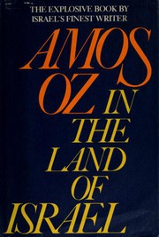 Cover of: In the Land of Israel