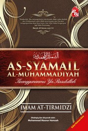 Cover of: As-Syamail Al-Muhammadiyah by 