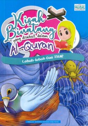 Cover of: Kisah Binatang  yang disebut dalam Al-Quran:: Labah-labah Gua TSUR