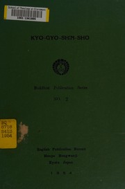 Cover of: The Kyo-Gyo-Shin-Sho by Shinran