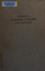 Cover of: Burmese-English dictionary.