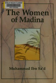 Cover of: The women of Madina
