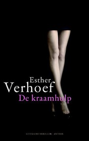 Cover of: De kraamhulp
