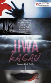 Cover of: Antologi Jiwa Kacau