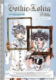 Cover of: Gothic & Lolita Bible by Various