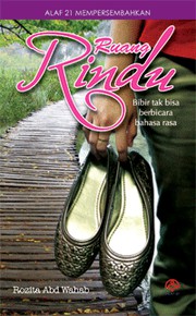 Cover of: Ruang Rindu