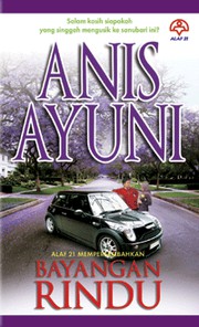 Cover of: Bayangan Rindu