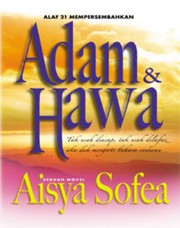 Cover of: Adam & Hawa