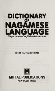 Dictionary of Nagamese language by Bhīmakānta Baruwā