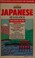 Cover of: Japanese at a glance
