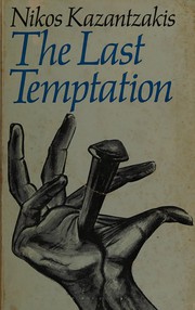 Cover of: The last temptation: a novel
