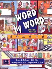 Cover of: Word by word: English-Korean picture dictionary = Yŏng-Han kŭrim sajŏn