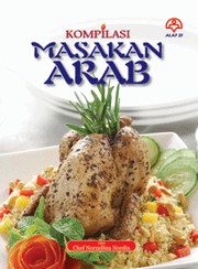 Cover of: Kompilasi Masakan Arab