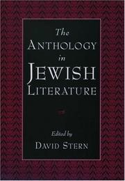 The anthology in Jewish literature