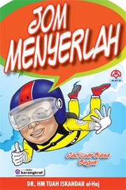 Cover of: Jom Menyerlah by 
