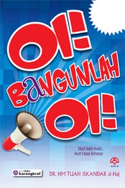 Cover of: Oi Bangunlah Oi