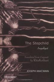 The stepchild = Angaliyat