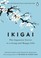 Cover of: Ikigai