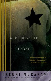 Cover of: A Wild Sheep Chase by 村上春樹