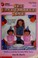Cover of: Mallory and the Trouble With Twins (The Baby-Sitters Club #21)