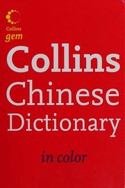 Cover of: Collins Chinese Dictionary