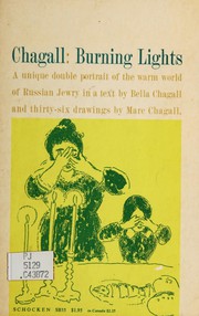 Burning lights by Bella Chagall